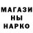 Канабис VHQ Eshgin Huseinov