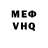МЕТАДОН белоснежный Allen Scott