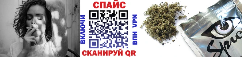 MEGA ССЫЛКА  Закаменск  БУТИРАТ 1.4BDO 