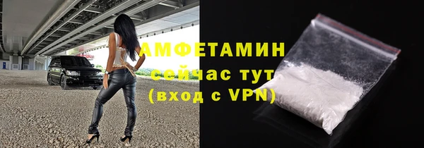 шишки Алексеевка