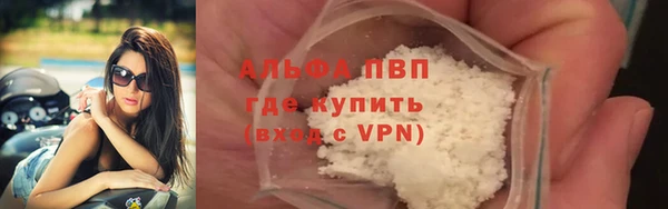 ешки Переславль-Залесский