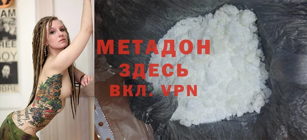 мет Алексин